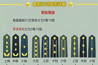 188bet官方网站是多少截图2